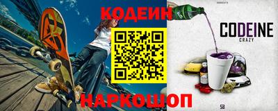 тгк Гай