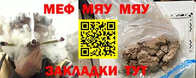 скорость Гагарин