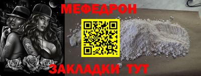 дурь Гатчина