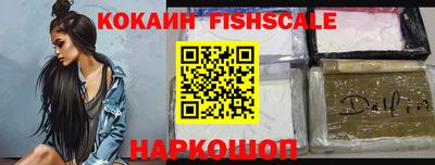 дживик Гусиноозёрск