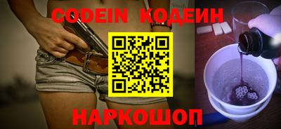 круглые Гусь-Хрустальный