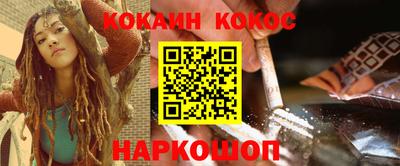дживик Гусиноозёрск