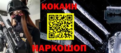 тгк Гай