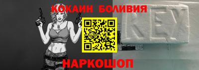 тгк Гай