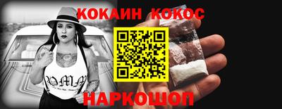 дурь Гатчина
