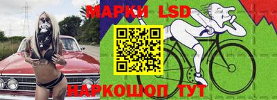 дживик Гусиноозёрск