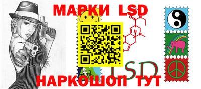 mdma Гусев
