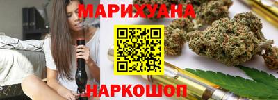 скорость Гагарин
