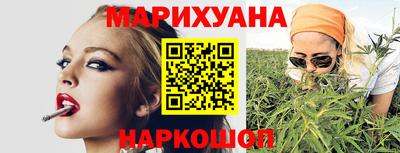 скорость Гагарин