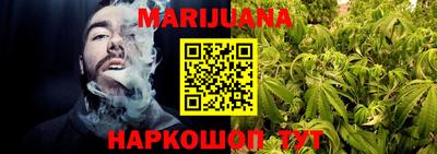 дурь Гатчина