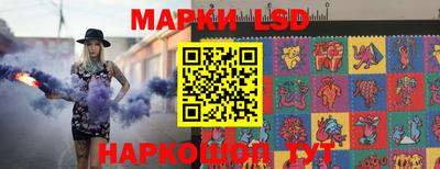 дживик Гусиноозёрск