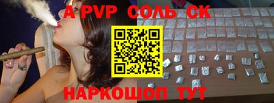 скорость Гагарин