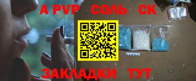 тгк Гай
