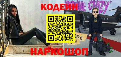 скорость Гагарин