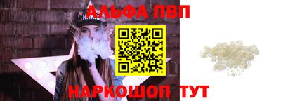 дурь Гатчина