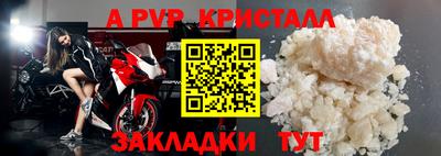 скорость Гагарин