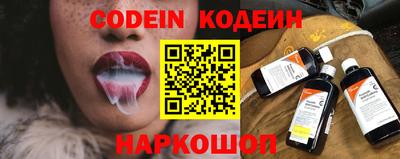 тгк Гай