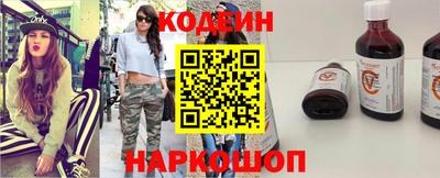 тгк Гай