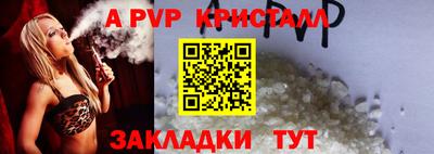 скорость Гагарин