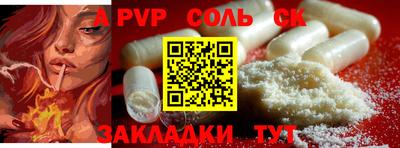 круглые Гусь-Хрустальный