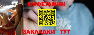 скорость Гагарин