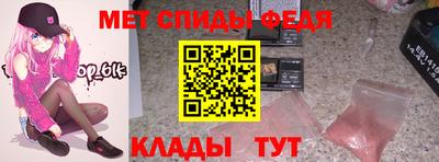 круглые Гусь-Хрустальный
