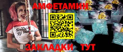 скорость Гагарин