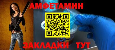скорость Гагарин