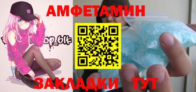 дурь Гатчина