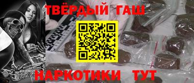 дурь Гатчина