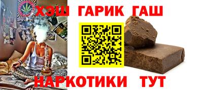 дурь Гатчина