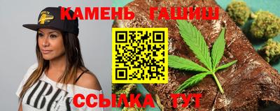 дурь Гатчина