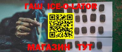 скорость Гагарин