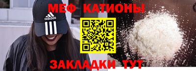 скорость Гагарин