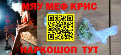 дурь Гатчина