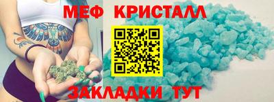 дурь Гатчина
