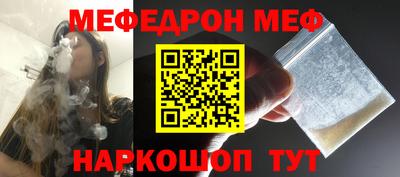 дурь Гатчина
