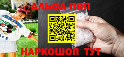 дурь Гатчина